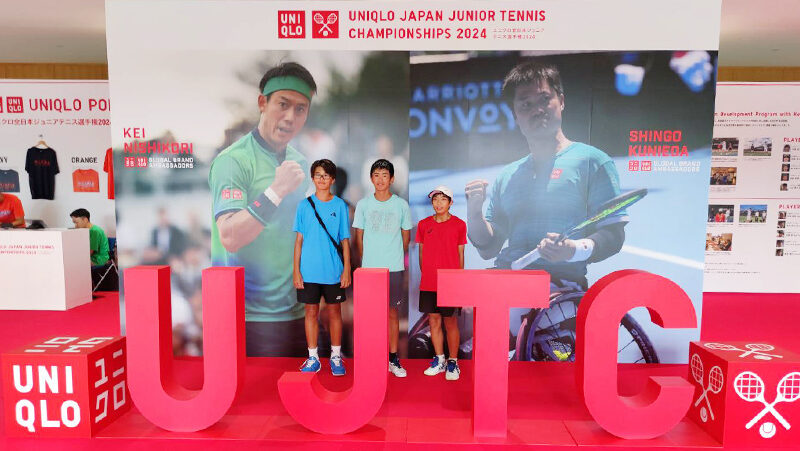 田口寛樹 大谷海翔 ベスト16 | 全日本ジュニア2024 埼玉県 テニス スクール アカデミー ジュニア テニスハウスfun SSTA 東京都 茨城県 千葉県 関東