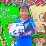 小松悠輝 | ありのみカップシングルス夏U12準優勝 埼玉県 テニス スクール アカデミー ジュニア テニスハウスfun SSTA 東京都 茨城県 千葉県 関東