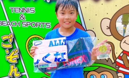 小松悠輝 | ありのみカップシングルス夏U12準優勝 埼玉県 テニス スクール アカデミー ジュニア テニスハウスfun SSTA 東京都 茨城県 千葉県 関東