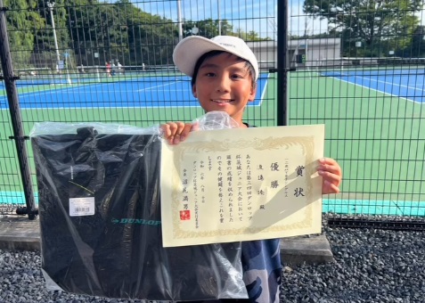 渡邉湊 | ダンロップ茨城U12優勝 埼玉県 テニス スクール アカデミー ジュニア テニスハウスfun SSTA 東京都 茨城県 千葉県 関東