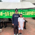 渡邉 湊 | 関東小学生大会 埼玉県 テニス スクール アカデミー ジュニア SSTA 東京都 茨城県 千葉県 関東