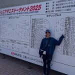 篠原 結衣 | MUFG全国ジュニアテニス 埼玉県 テニス スクール アカデミー ジュニア SSTA 東京都 茨城県 千葉県 関東