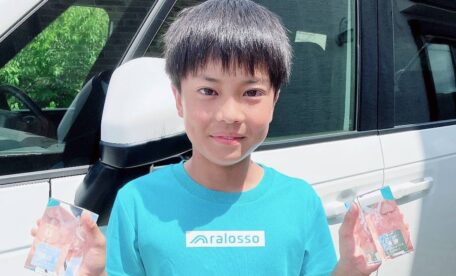 小松悠輝 | 初優勝 第77回 DUNLOP JR TOUR MTCカッU12 8月大会 埼玉県 テニス スクール アカデミー ジュニア SSTA 東京都 茨城県 千葉県 関東