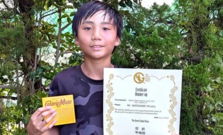 渡邉湊 | 準優勝 グリーンカップ 埼玉県 テニス スクール アカデミー ジュニア SSTA 東京都 茨城県 千葉県 関東
