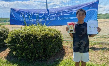 渡邉湊 | 優勝 秩父オープンジュニアU12才 埼玉県 テニス スクール アカデミー ジュニア SSTA 東京都 茨城県 千葉県 関東