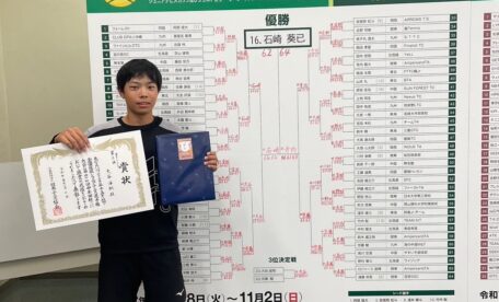 大谷海翔 | 中牟田杯U-15全国選抜ジュニア選手権大会 埼玉県 テニス スクール アカデミー ジュニア SSTA 東京都 茨城県 千葉県 関東