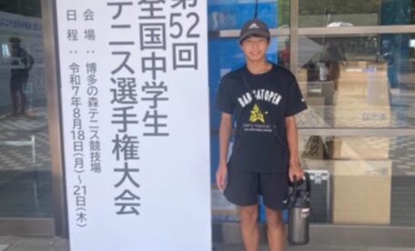 大谷海翔 | 第52回全国中学生テニス 埼玉県 テニス スクール アカデミー ジュニア SSTA 東京都 茨城県 千葉県 関東
