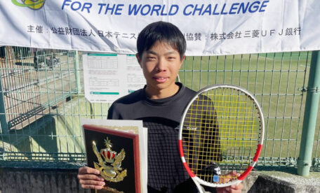 大谷海翔 | MUFGジュニアテニストーナメント埼玉県予選 優勝 埼玉県 テニス スクール アカデミー ジュニア SSTA 東京都 茨城県 千葉県 関東