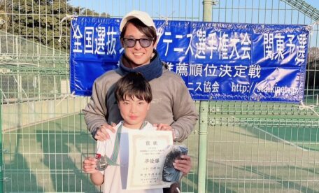 小松悠輝 | 全国選抜ジュニア選手権埼玉県予選 準優勝 埼玉県 テニス スクール アカデミー ジュニア SSTA 東京都 茨城県 千葉県 関東