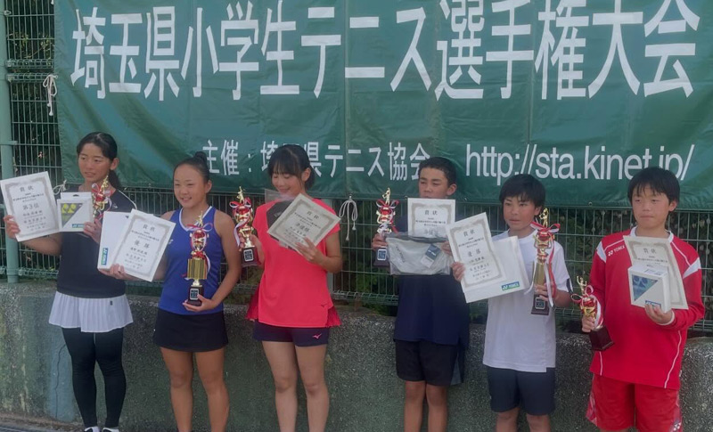 小松 悠輝 | 埼玉県小学生テニス選手権 優勝 埼玉県 テニス スクール アカデミー ジュニア SSTA 東京都 茨城県 千葉県 関東