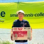 渡邉 湊 | STC U14 優勝 埼玉県 テニス スクール アカデミー ジュニア SSTA 東京都 茨城県 千葉県 関東