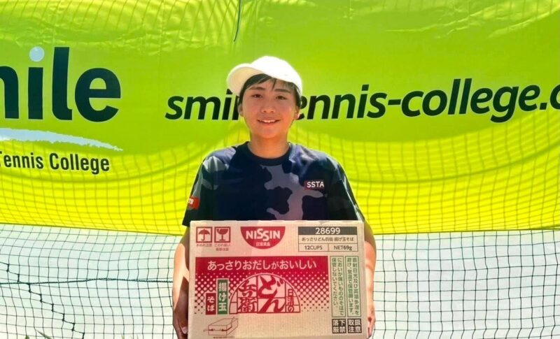 渡邉 湊 | STC U14 優勝 埼玉県 テニス スクール アカデミー ジュニア SSTA 東京都 茨城県 千葉県 関東