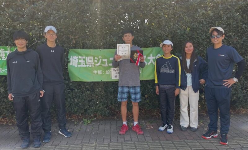 田口 寛樹 | 埼玉県ジュニア2026 U14 優勝 埼玉県 テニス スクール アカデミー ジュニア SSTA 東京都 茨城県 千葉県 関東