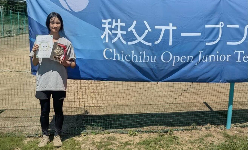 篠原 結衣 | 秩父オープン U18 埼玉県 テニス スクール アカデミー ジュニア SSTA 東京都 茨城県 千葉県 関東